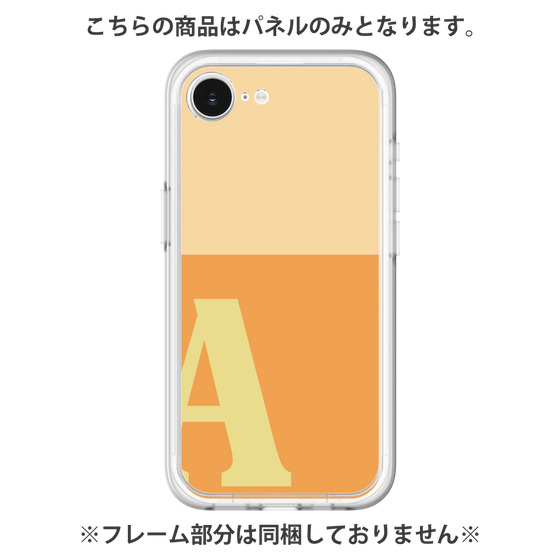 Premium Panel［ Original - initial two tone - A orange ］