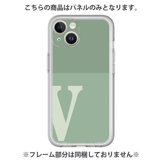 Premium Panel［ Original - initial two tone - V green ］