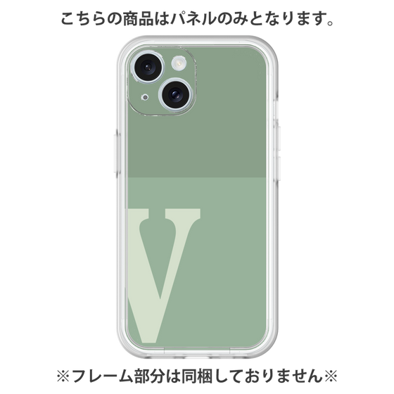 Premium Panel［ Original - initial two tone - V green ］