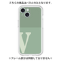 Premium Panel［ Original - initial two tone - V green ］