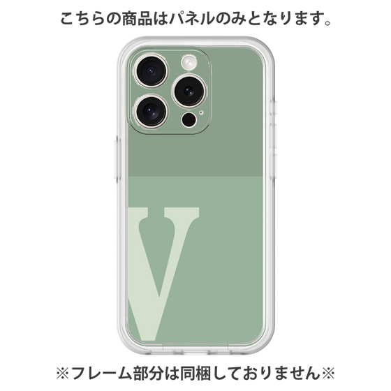 Premium Panel［ Original - initial two tone - V green ］