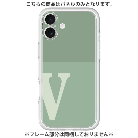 Premium Panel［ Original - initial two tone - V green ］