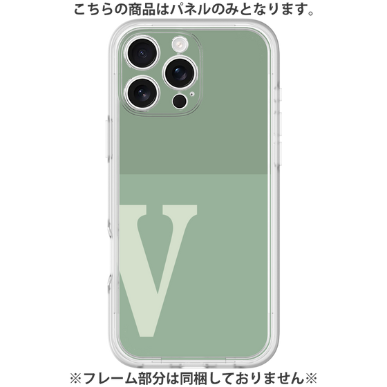 Premium Panel［ Original - initial two tone - V green ］