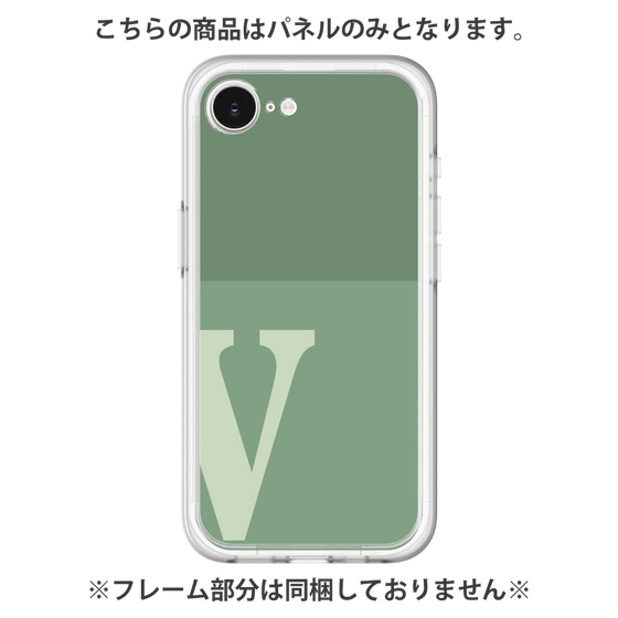 Premium Panel［ Original - initial two tone - V green ］