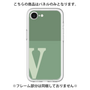 Premium Panel［ Original - initial two tone - V green ］