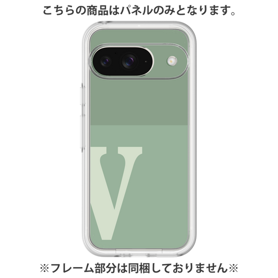 Premium Panel［ Original - initial two tone - V green ］