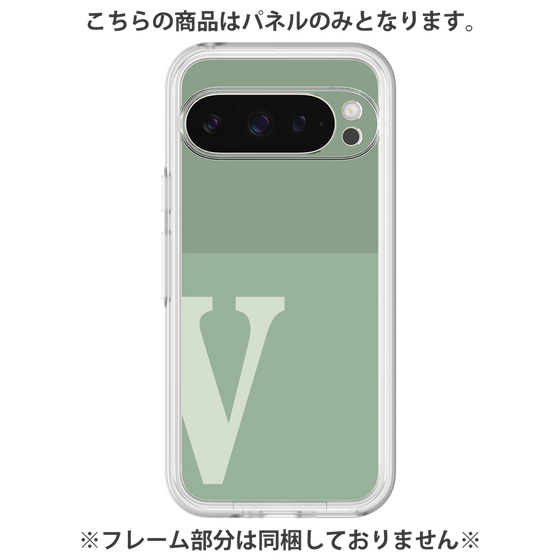 Premium Panel［ Original - initial two tone - V green ］