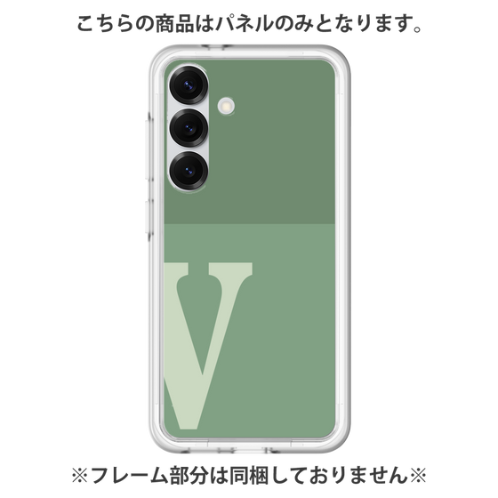Premium Panel［ Original - initial two tone - V green ］