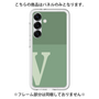 Premium Panel［ Original - initial two tone - V green ］
