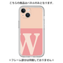Premium Panel［ Original - initial two tone - W pink ］