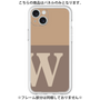 Premium Panel［ Original - initial two tone - W brown ］