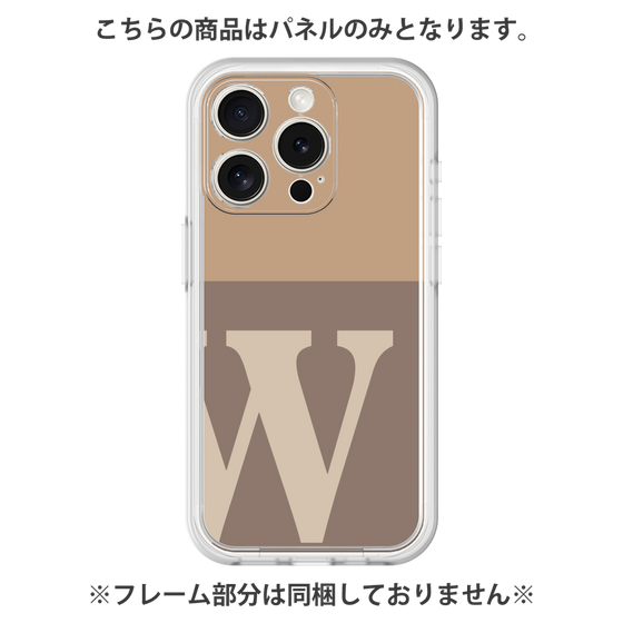 Premium Panel［ Original - initial two tone - W brown ］