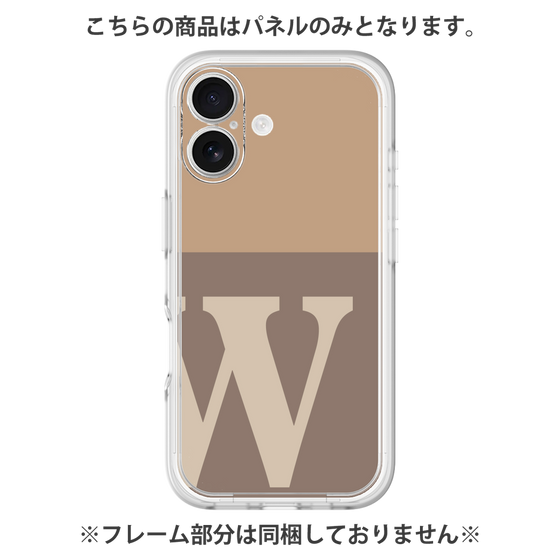 Premium Panel［ Original - initial two tone - W brown ］