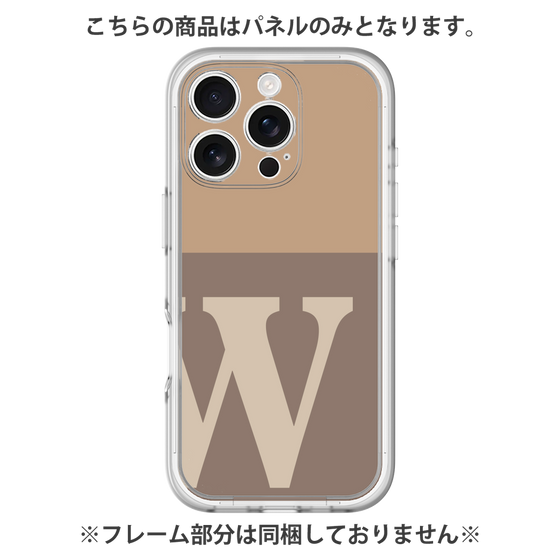 Premium Panel［ Original - initial two tone - W brown ］