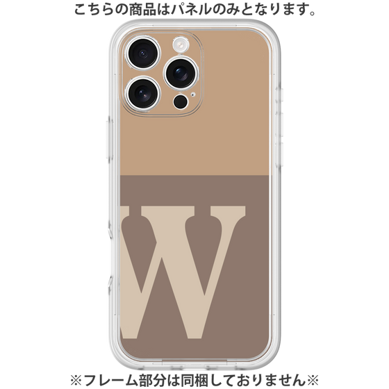 Premium Panel［ Original - initial two tone - W brown ］