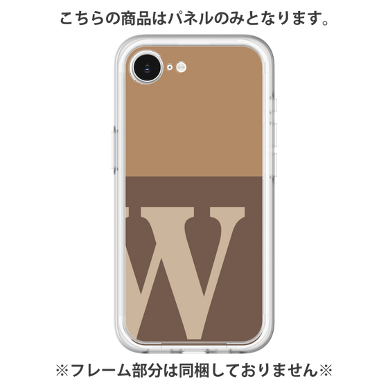 Premium Panel［ Original - initial two tone - W brown ］