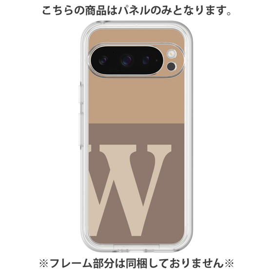 Premium Panel［ Original - initial two tone - W brown ］