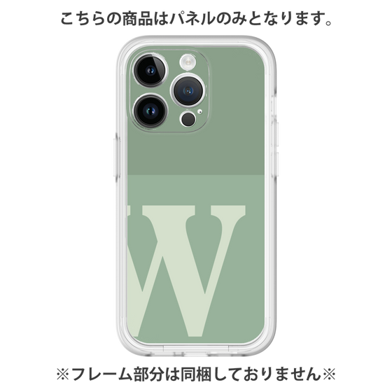 Premium Panel［ Original - initial two tone - W green ］