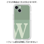 Premium Panel［ Original - initial two tone - W green ］