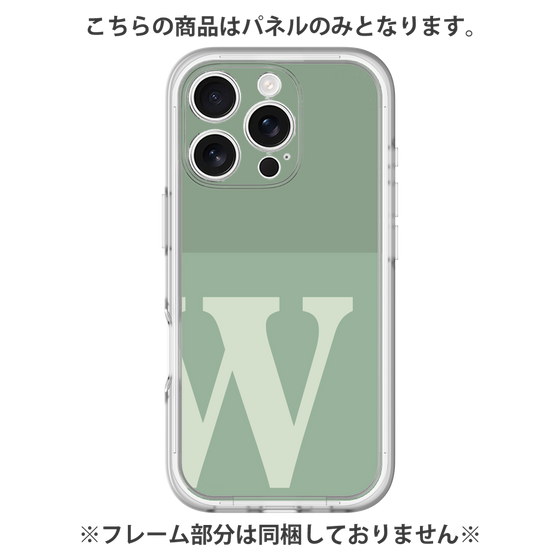 Premium Panel［ Original - initial two tone - W green ］