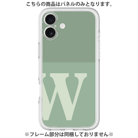 Premium Panel［ Original - initial two tone - W green ］