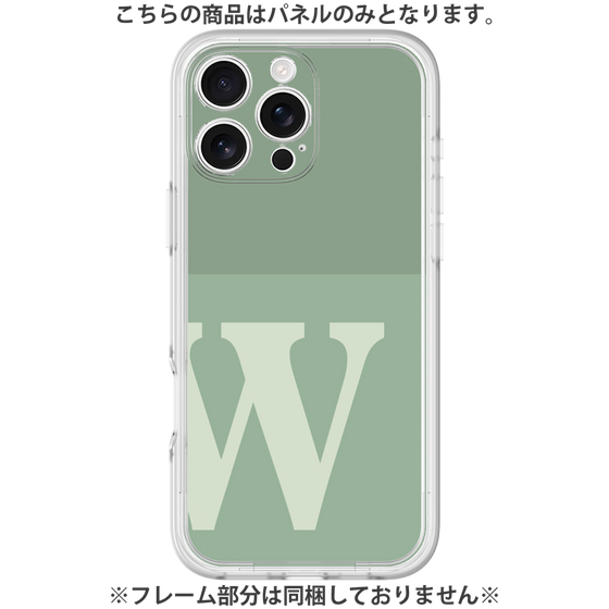 Premium Panel［ Original - initial two tone - W green ］