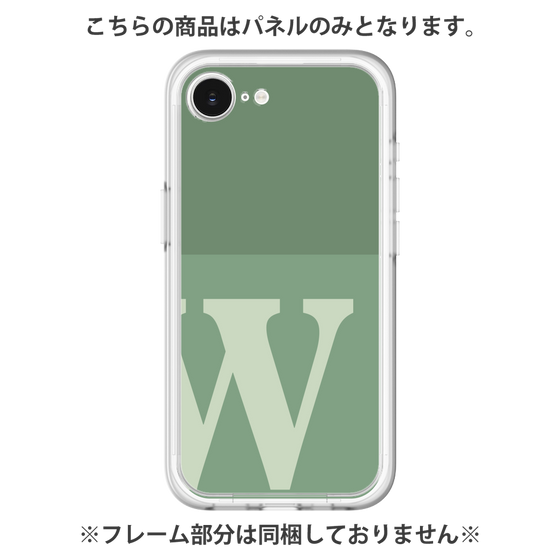 Premium Panel［ Original - initial two tone - W green ］