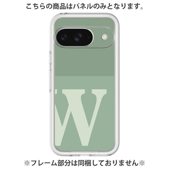 Premium Panel［ Original - initial two tone - W green ］