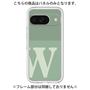 Premium Panel［ Original - initial two tone - W green ］