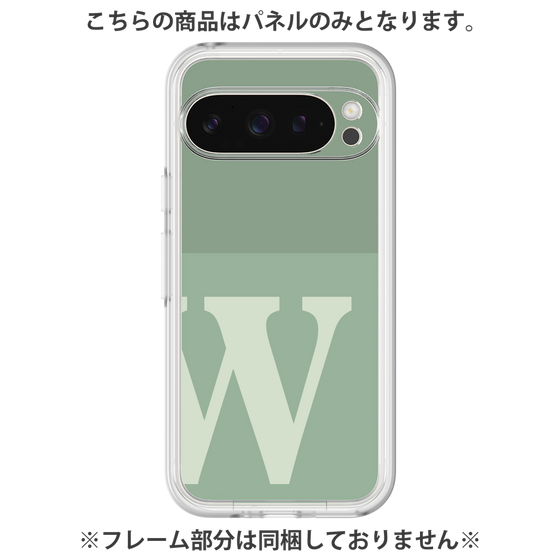 Premium Panel［ Original - initial two tone - W green ］