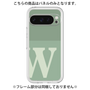 Premium Panel［ Original - initial two tone - W green ］