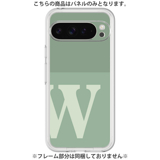 Premium Panel［ Original - initial two tone - W green ］
