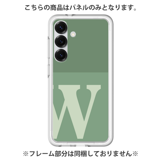 Premium Panel［ Original - initial two tone - W green ］