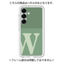 Premium Panel［ Original - initial two tone - W green ］