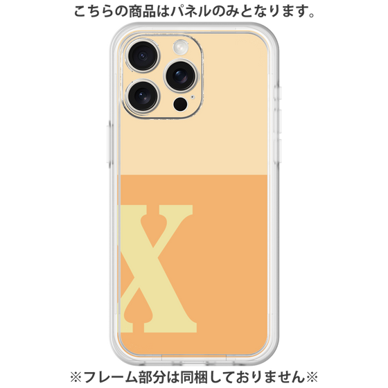 Premium Panel［ Original - initial two tone - X orange ］