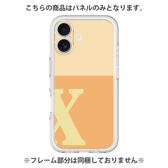 Premium Panel［ Original - initial two tone - X orange ］