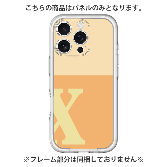 Premium Panel［ Original - initial two tone - X orange ］