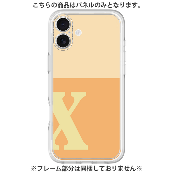 Premium Panel［ Original - initial two tone - X orange ］
