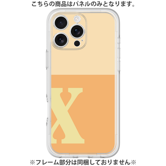 Premium Panel［ Original - initial two tone - X orange ］