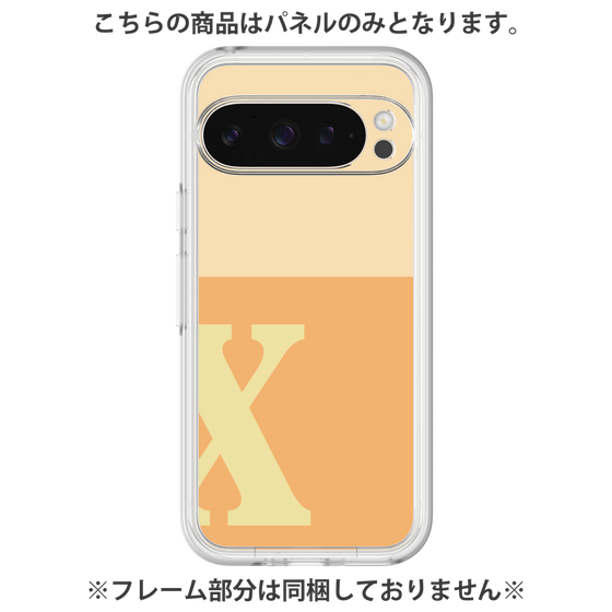 Premium Panel［ Original - initial two tone - X orange ］