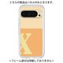 Premium Panel［ Original - initial two tone - X orange ］