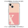 Premium Panel［ Original - initial two tone - X pink ］