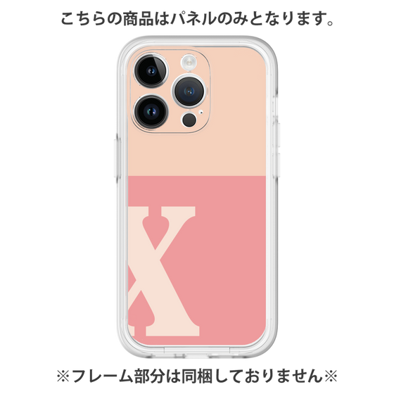 Premium Panel［ Original - initial two tone - X pink ］