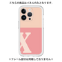 Premium Panel［ Original - initial two tone - X pink ］