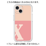Premium Panel［ Original - initial two tone - X pink ］