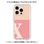 Premium Panel［ Original - initial two tone - X pink ］
