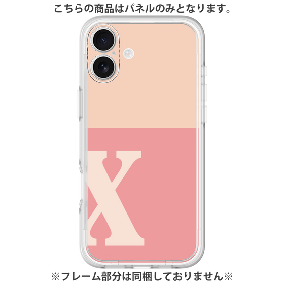 Premium Panel［ Original - initial two tone - X pink ］