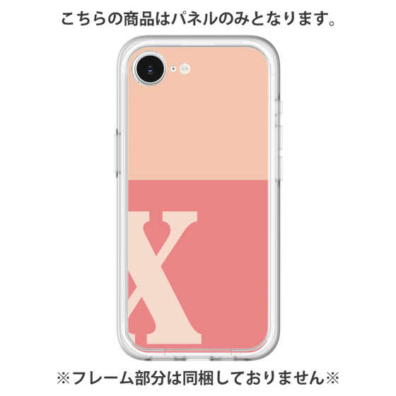 Premium Panel［ Original - initial two tone - X pink ］