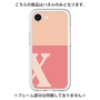 Premium Panel［ Original - initial two tone - X pink ］