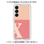 Premium Panel［ Original - initial two tone - X pink ］